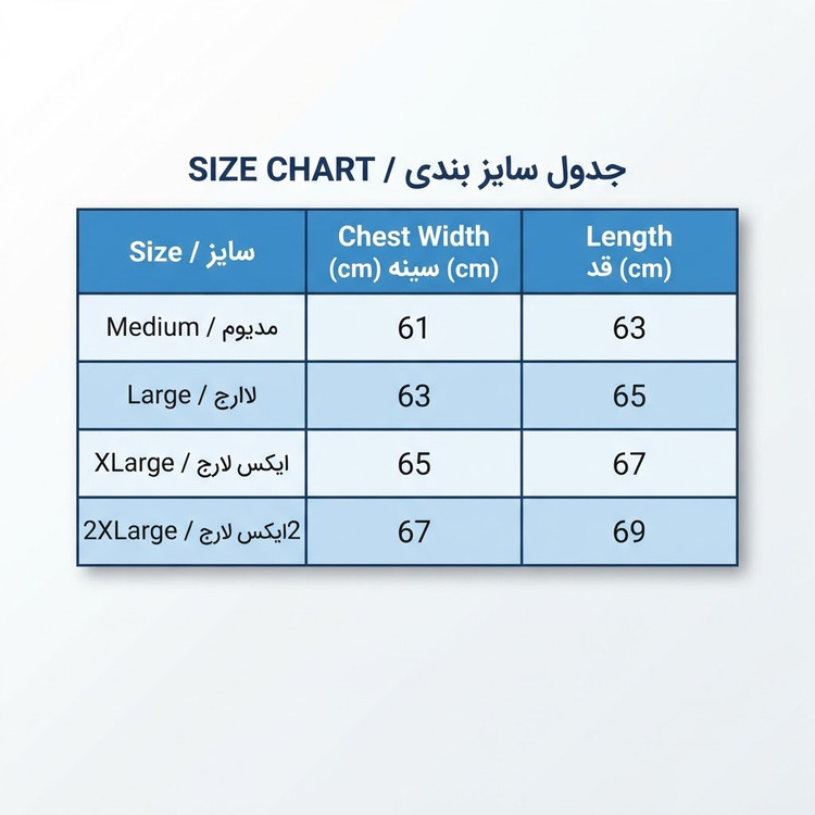 تیشرت سنگشور بروکلین